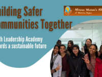 349146 Youth Flyer 2026 banner